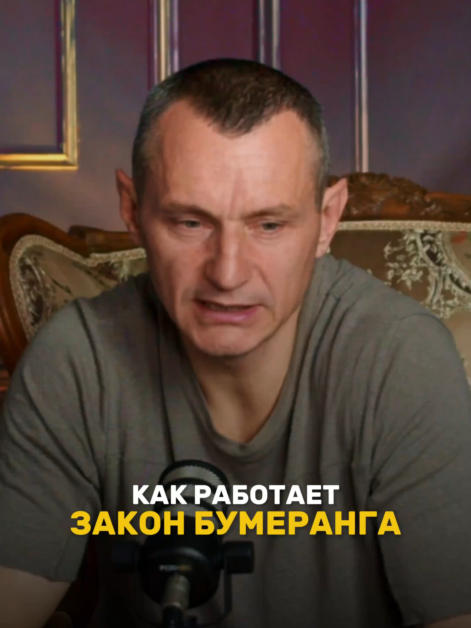 @НУМЕРОЛОГ АЛЕКСЕЙ КАПУСТИН