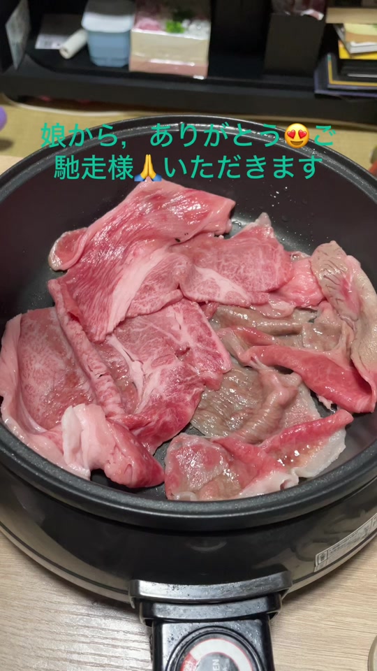 @マリア