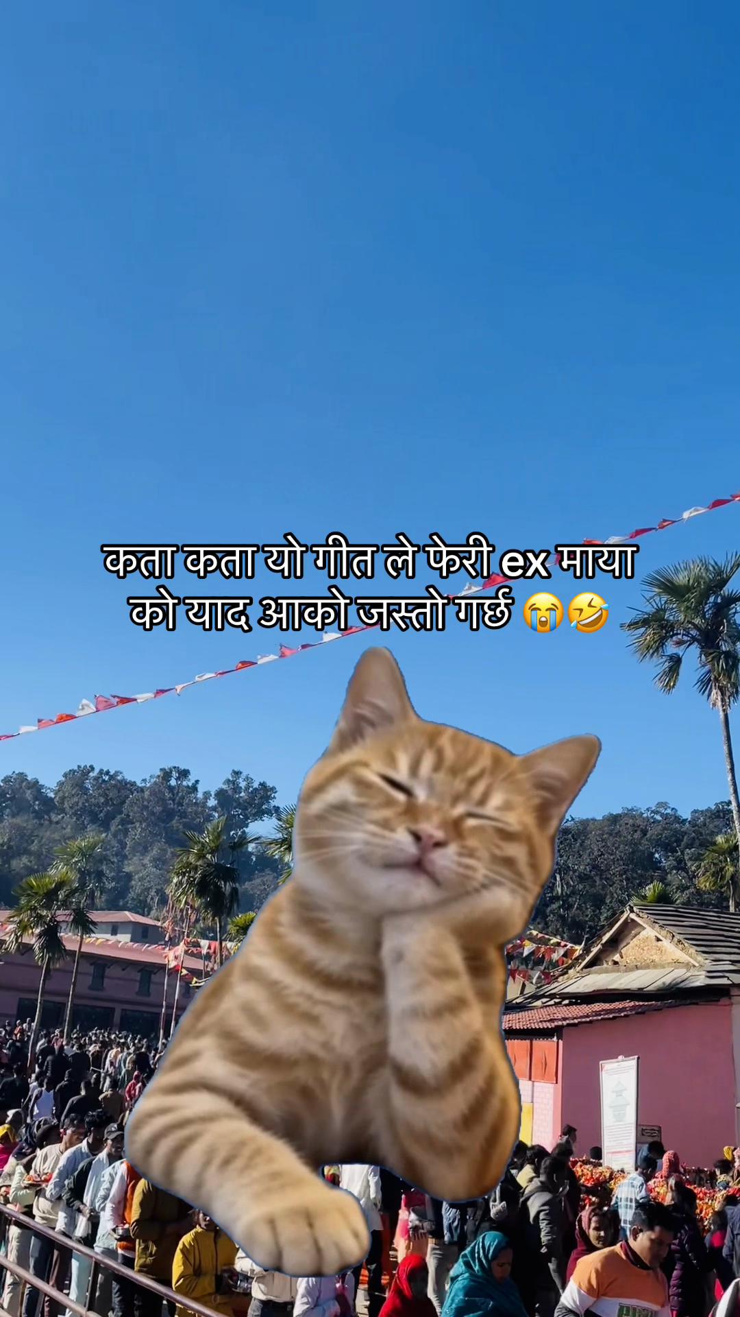 @K hain 😆
