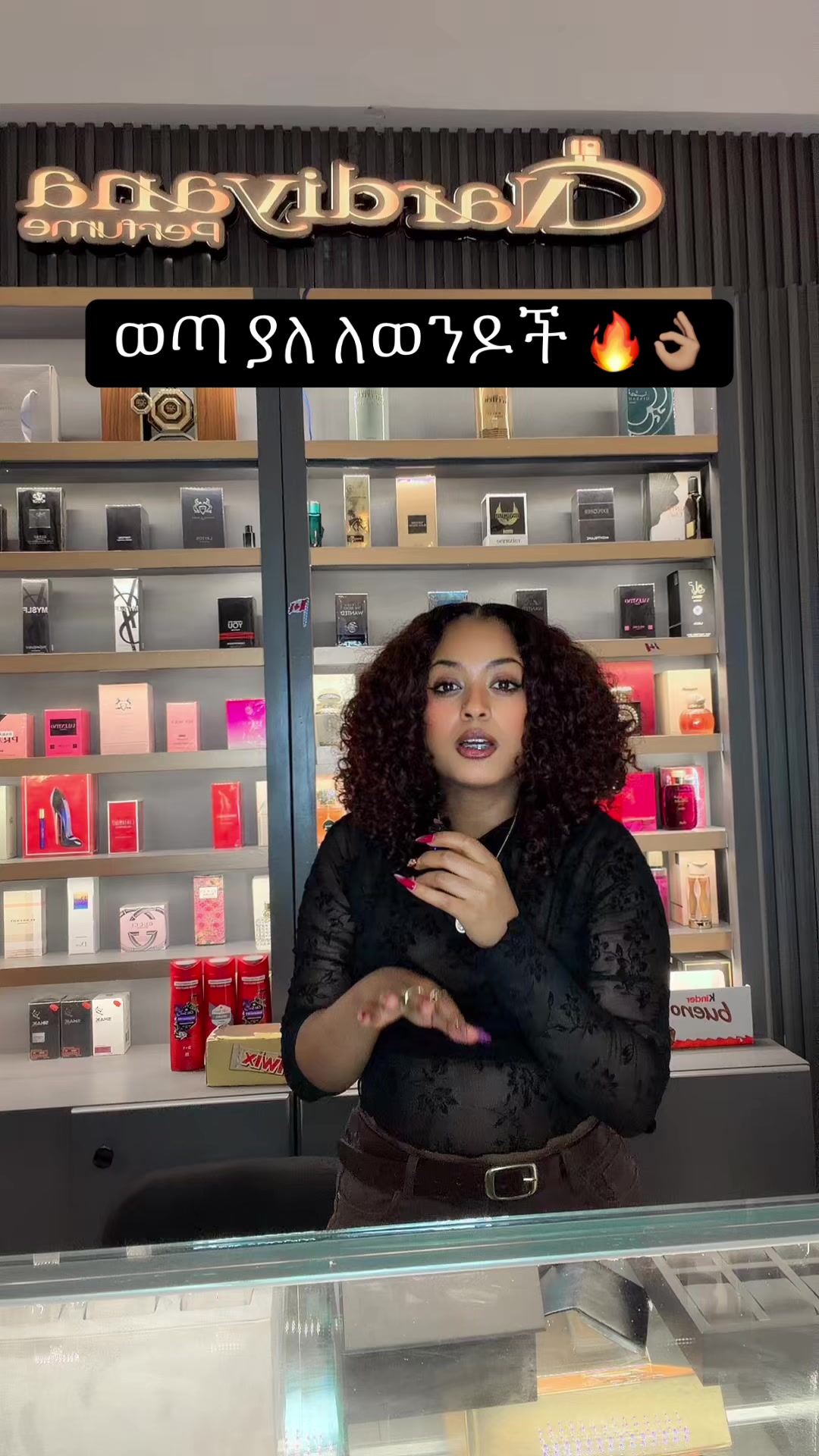 @Nardiyana _perfume
