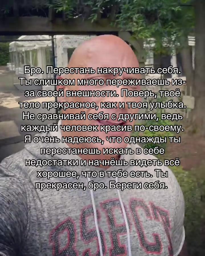@Мотивация от Скалы