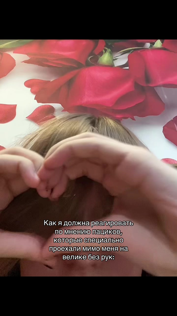 @мазь