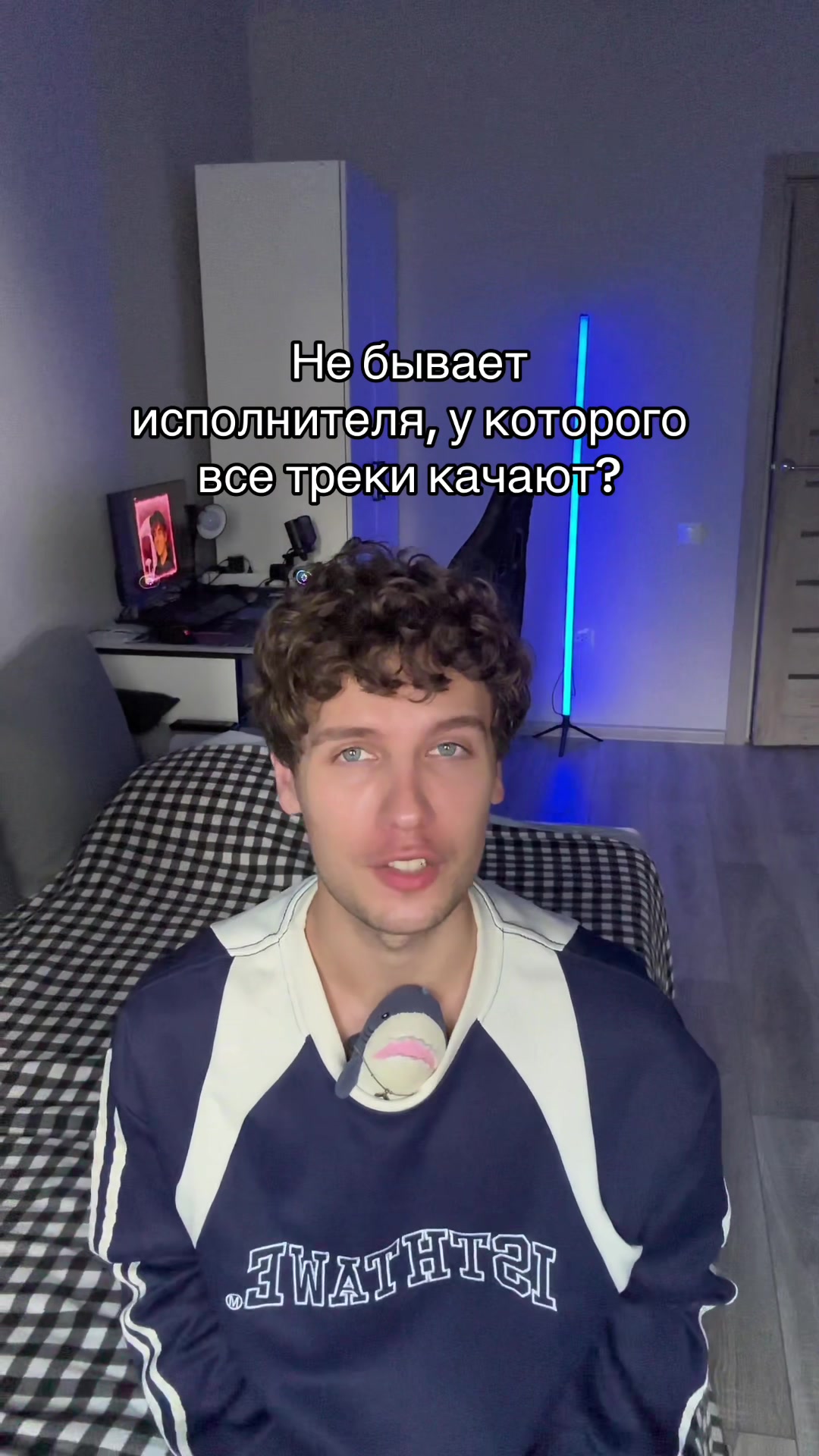 @НЕакулоф