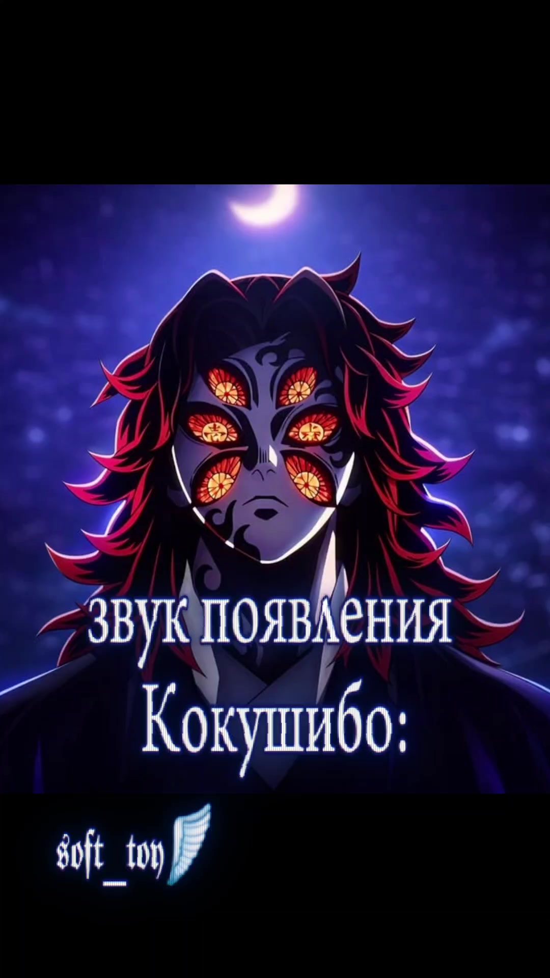 @𝖘𝖔𝖋𝖙_𝖙𝖔𝖞🔫