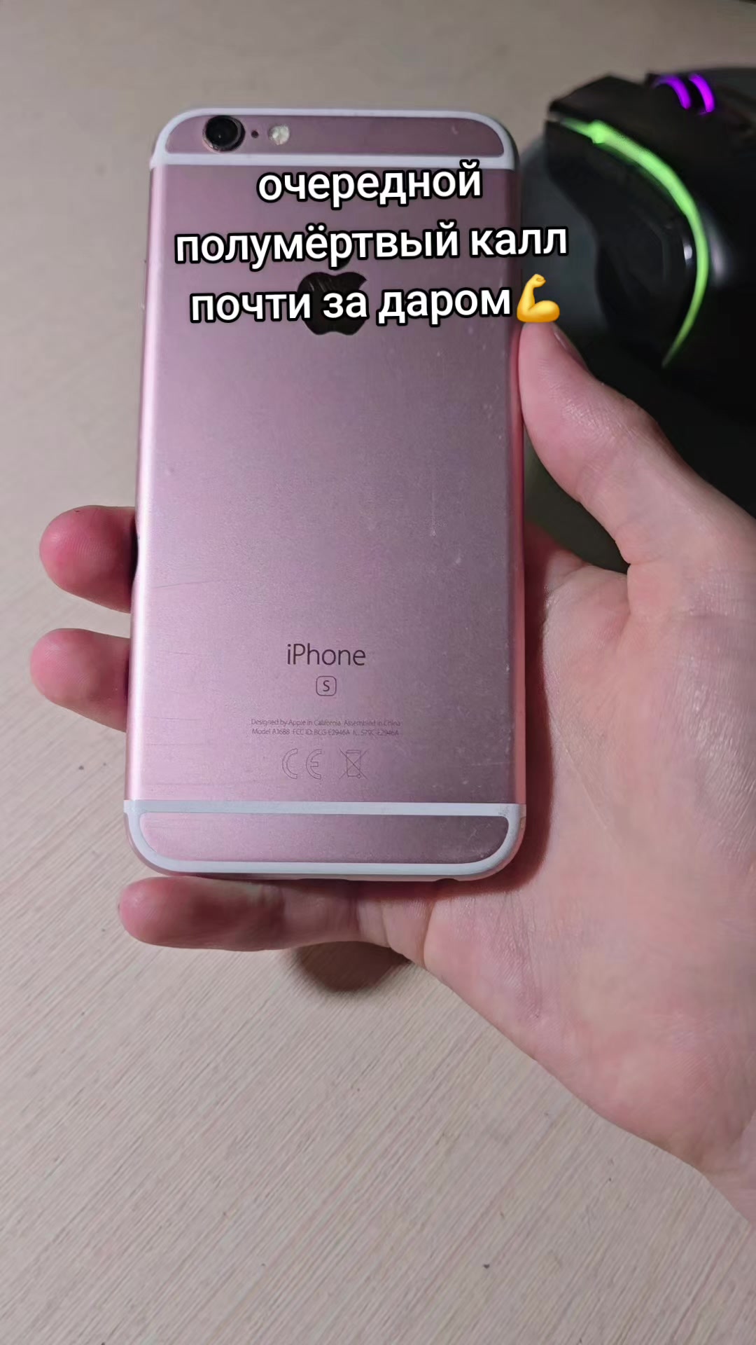 @Timych
