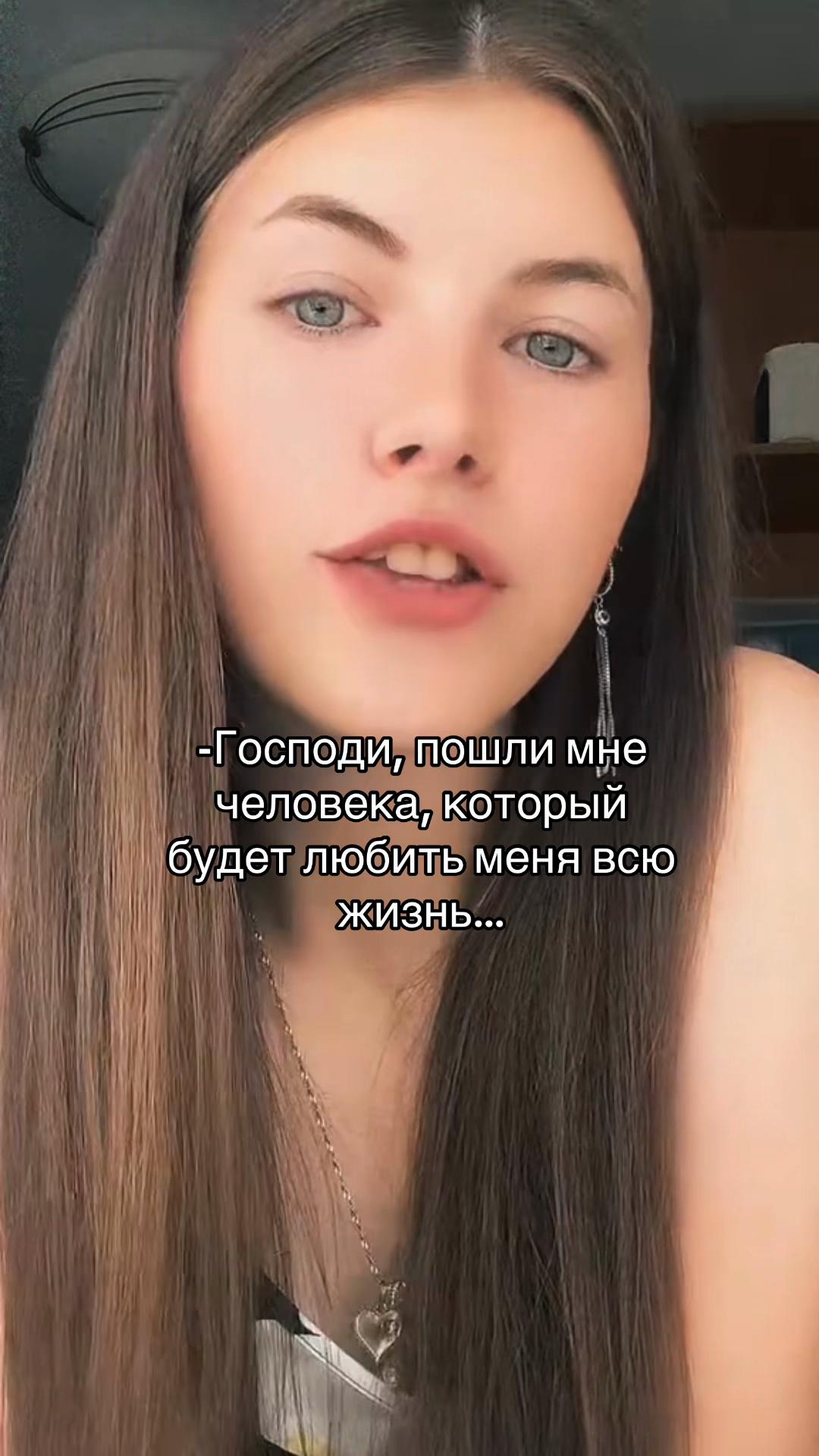 @maria16112003