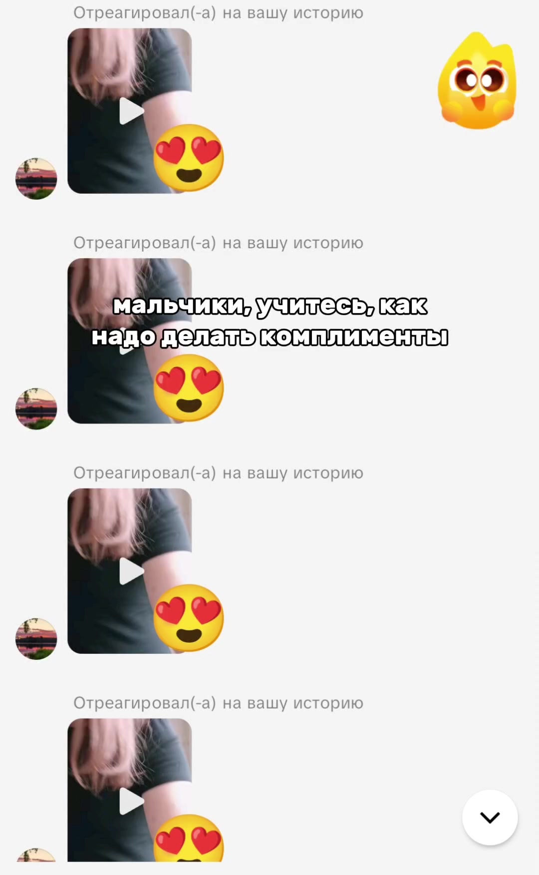 @vix.saaq