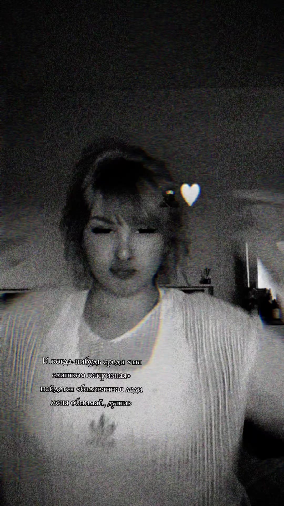 @🦋М͇о͇я͇͇ б͇ы͇в͇ш͇а͇я͇ 😈