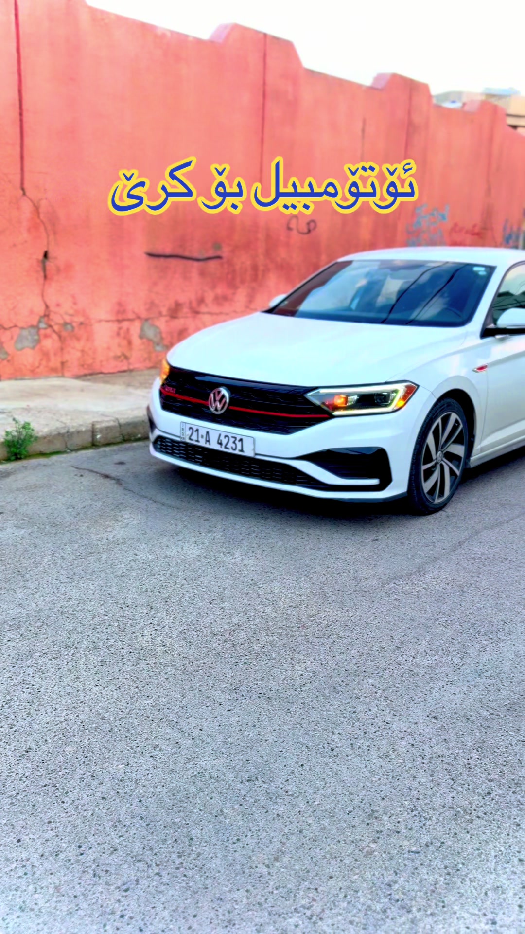 @Car For Rent 🚘سەیارە بۆ کـرێ