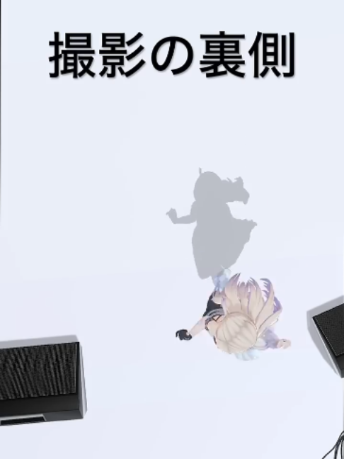 @轟 はじめ