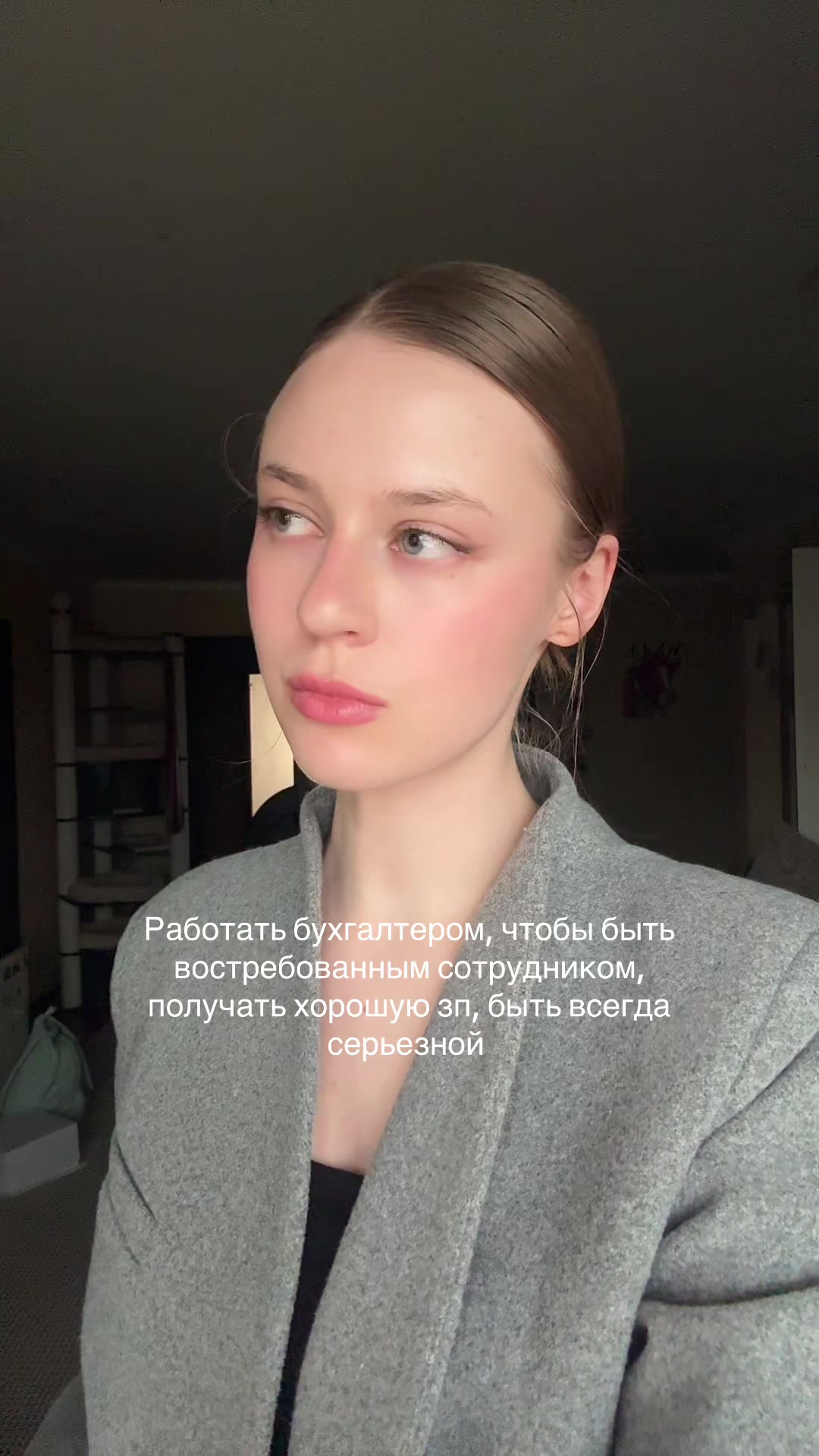 @alyona