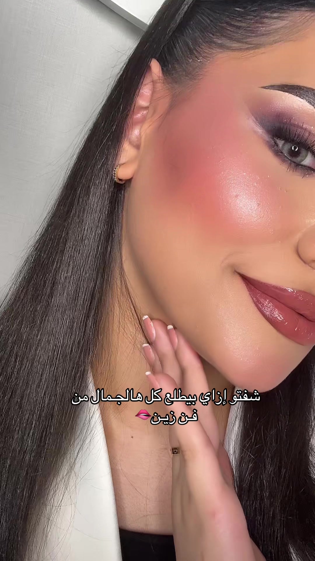 @صالون فن زين