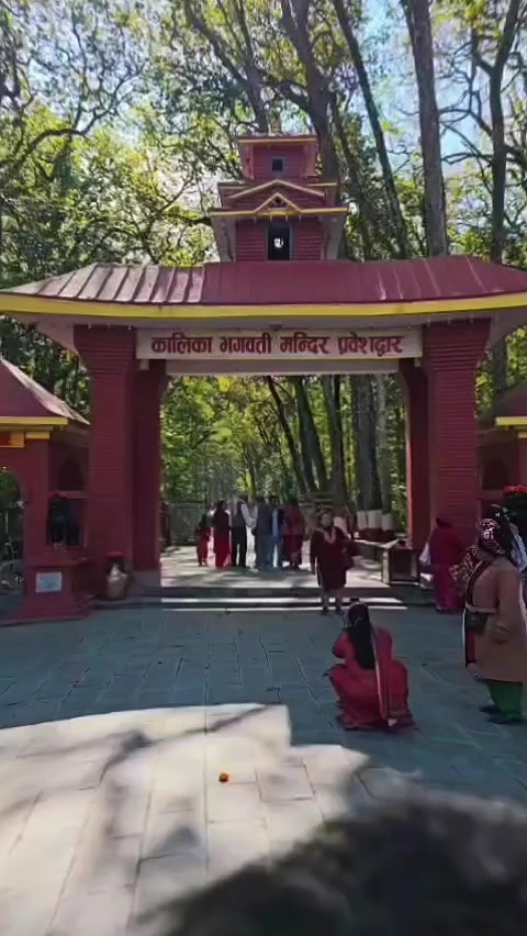 @Saroj Adhikari