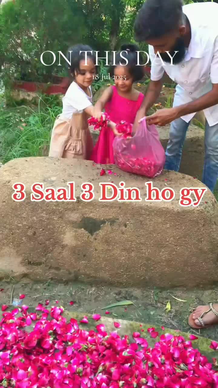 @Gujrati"Ranjha