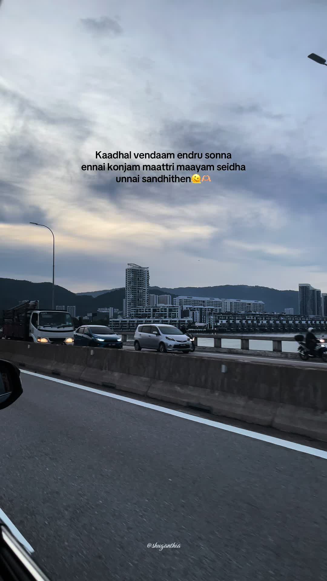@𝓢 | 11 🎀