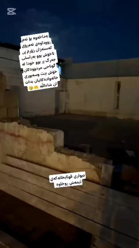 @نـ ـــونـ ــــە🕊️🤍