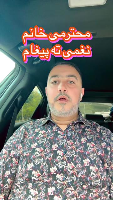 @Realtor Qadeer Ahmadi