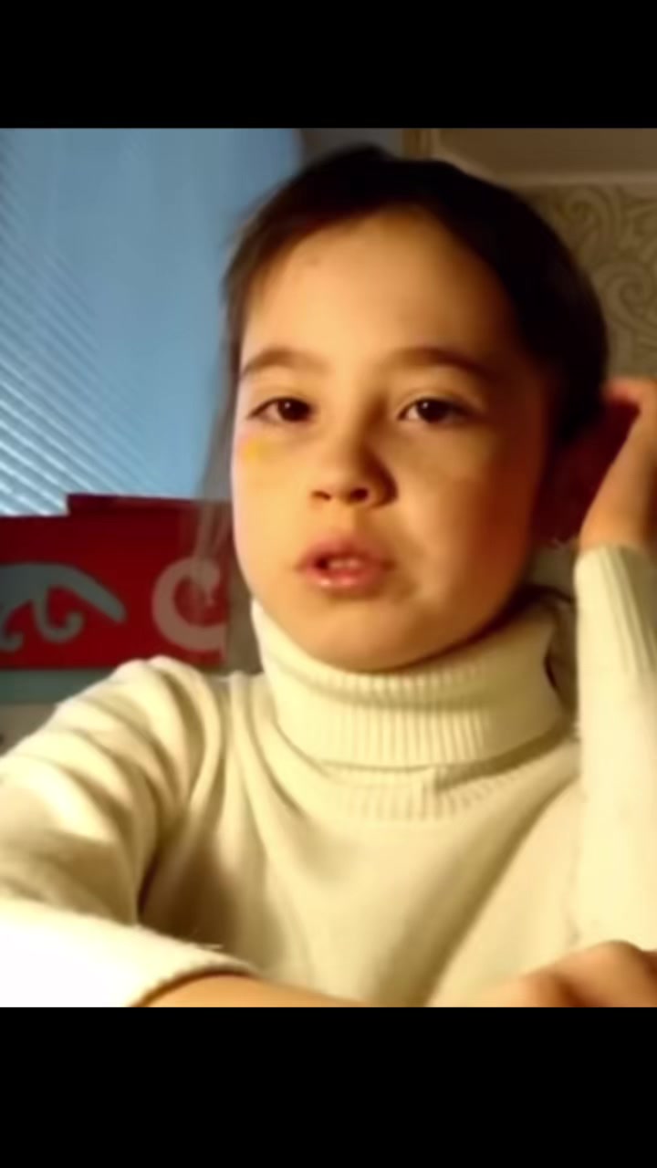 @кэмик