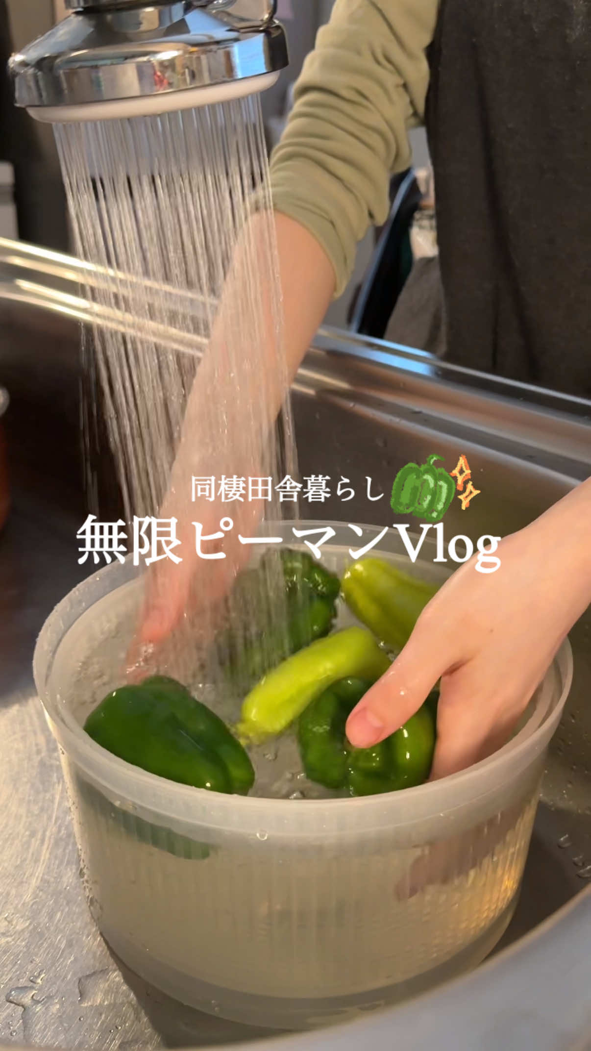 @ひな献立レシピ🥣