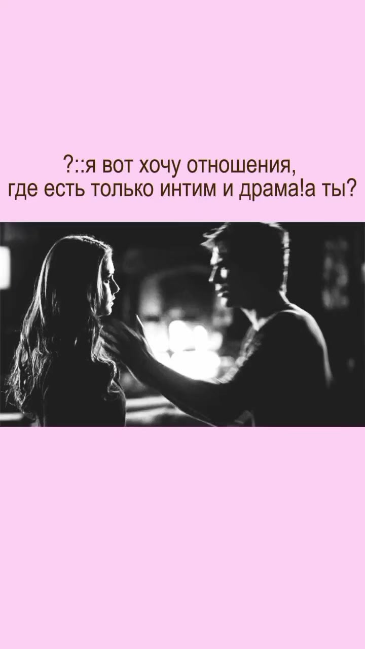 @яёи