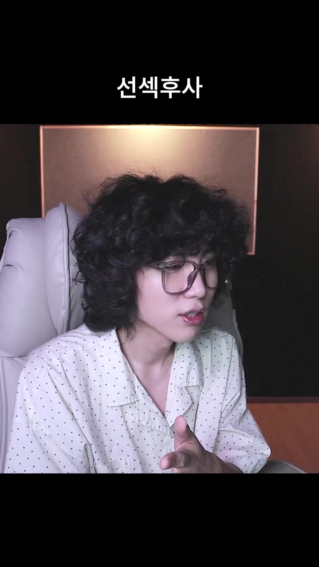 @갱여운