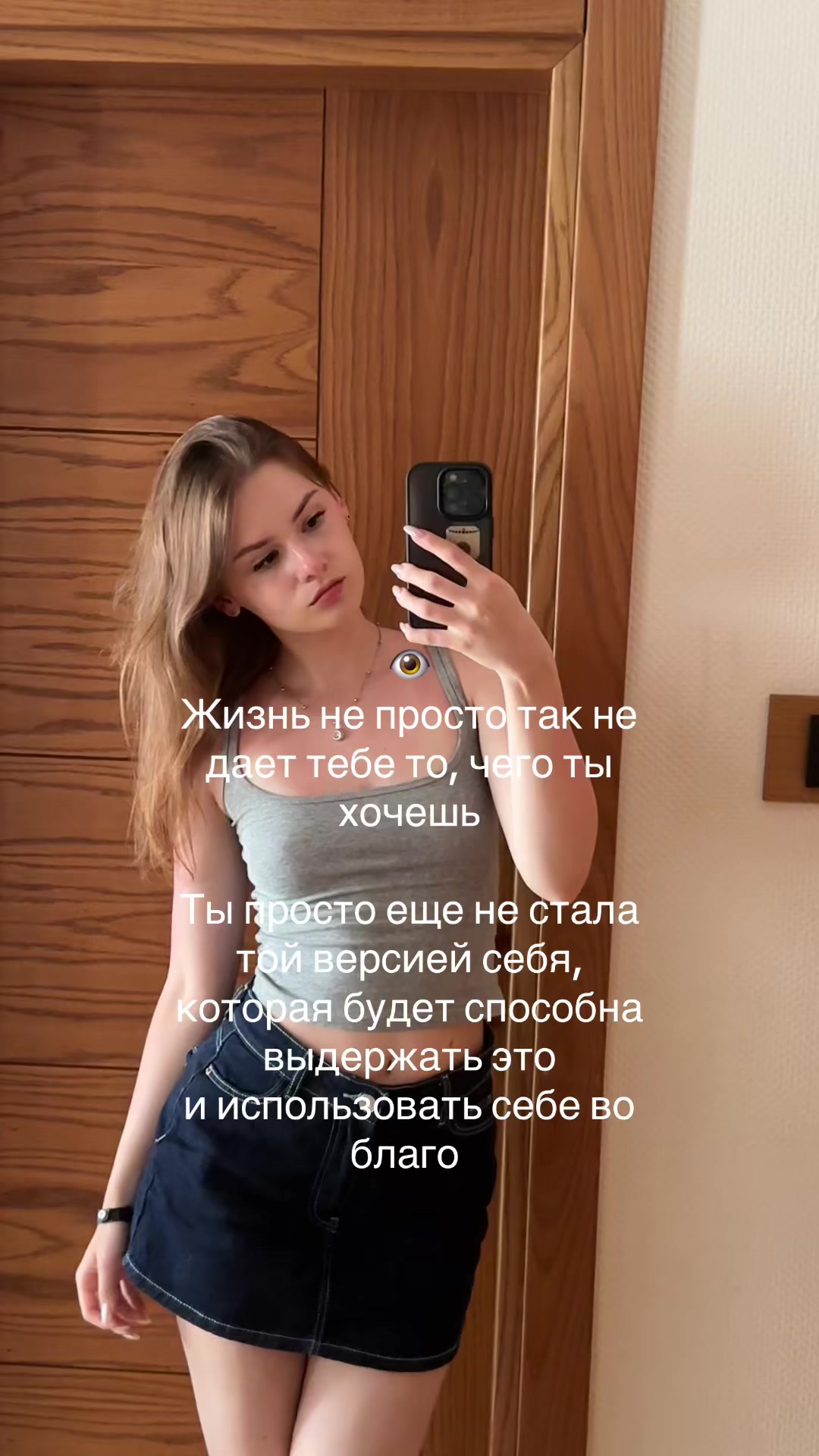 @ksenia konstantinova