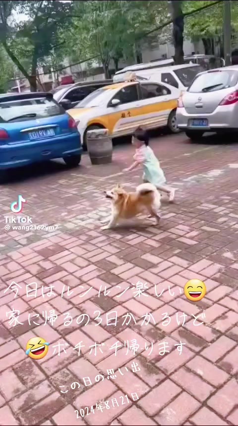 @ひろし❗️