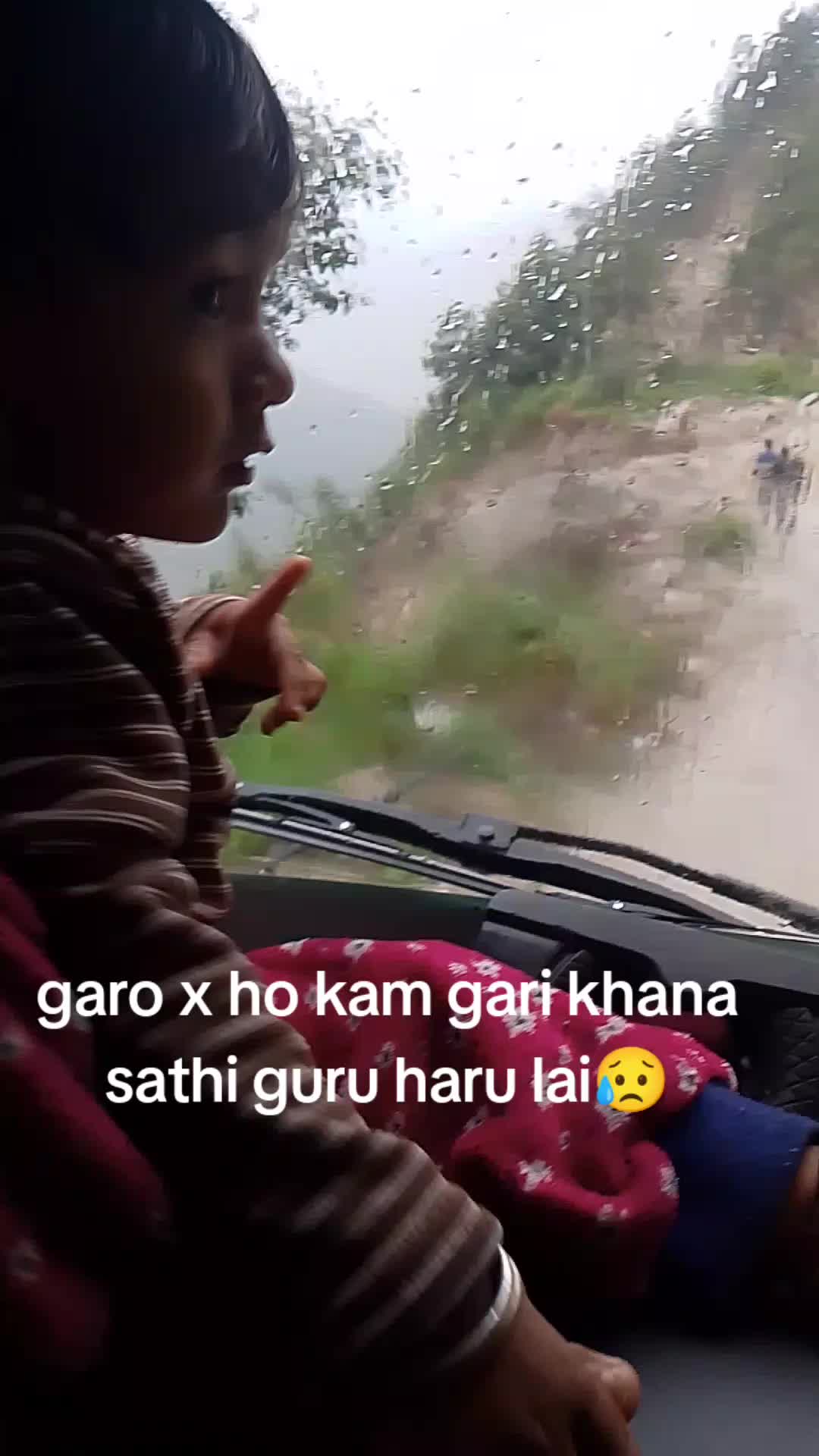 @सजिता🇳🇵