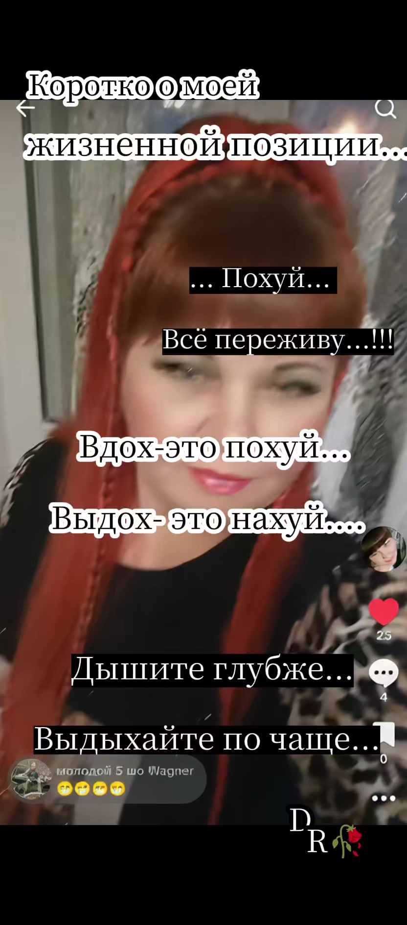 @Olga