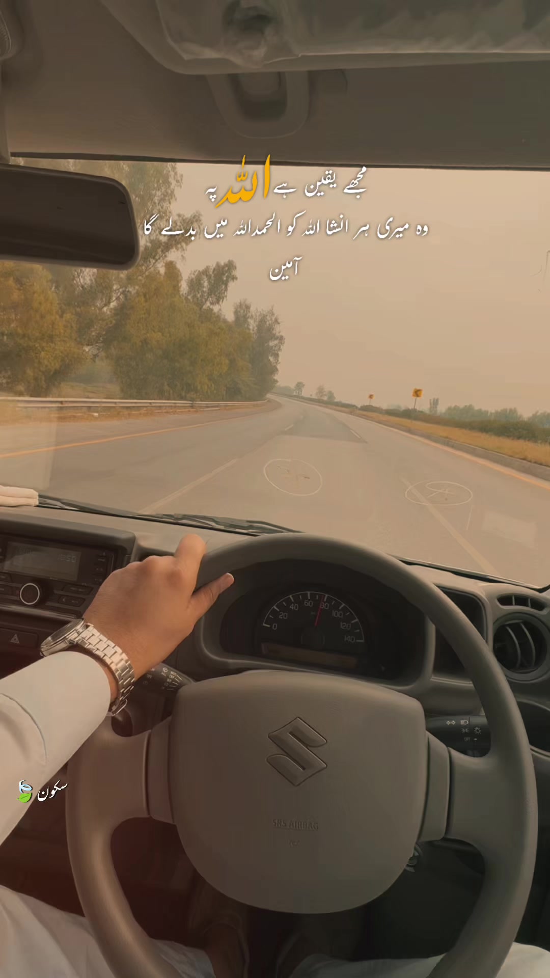 @hamzakhanalkhair