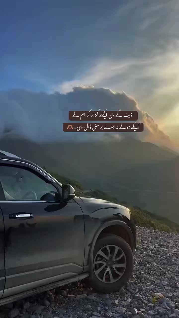 @𝓩.🫀