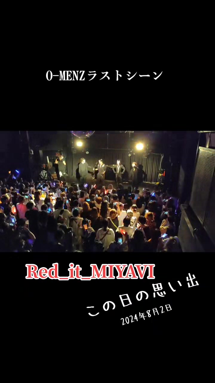 @MIYAVI2NS