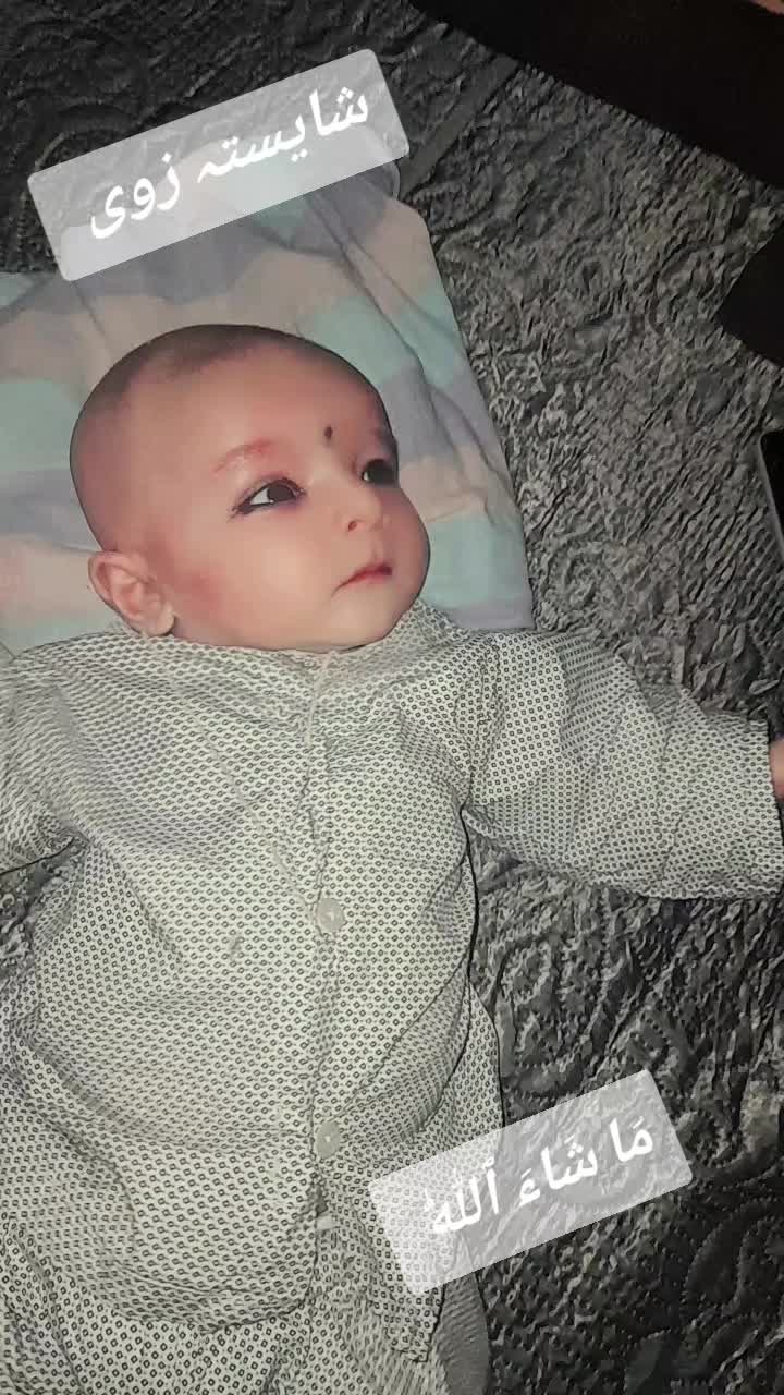 @🥰🥰 syed♡♤◇♧sabir☆▪&curren;shah 🥰🥰
