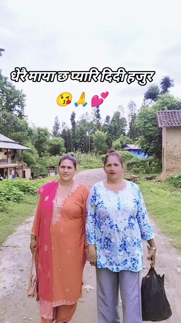 @Sunita Khatri