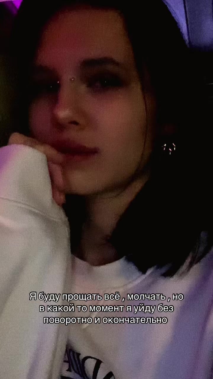 @Кошка