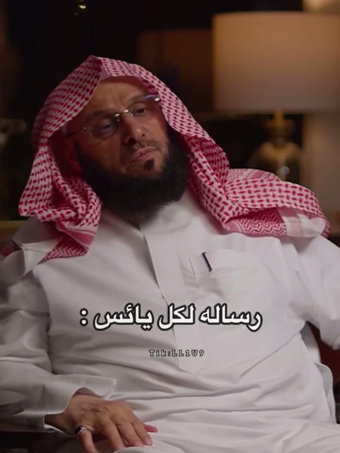 @مُهند .