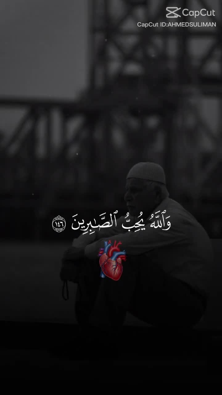 @❤️💢. 🇸🇦 Ammu. F. N🇱🇰. ❤️