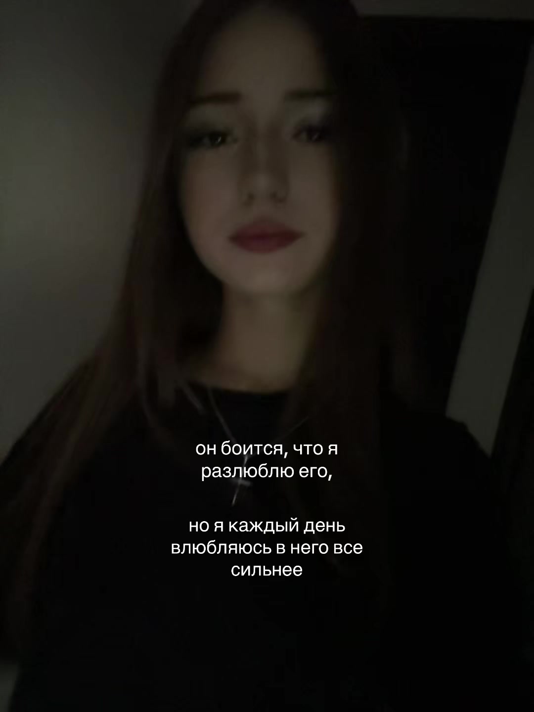 @еввшка