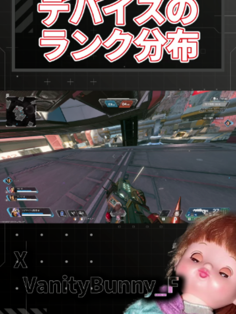 @バニー