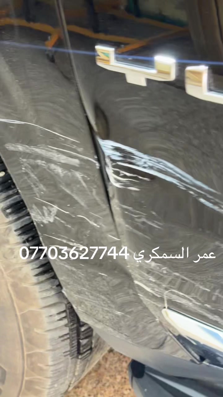 @عمر السمكري