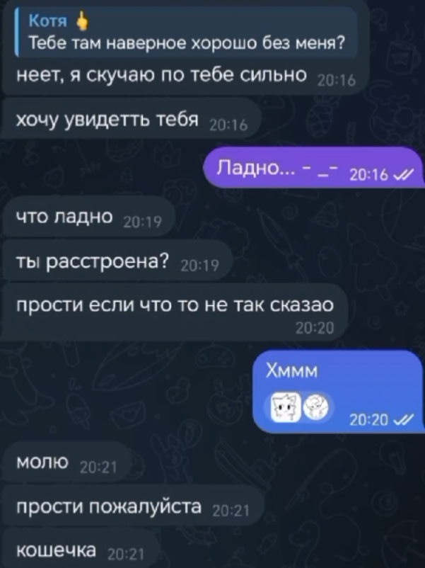 @PEBBLEK