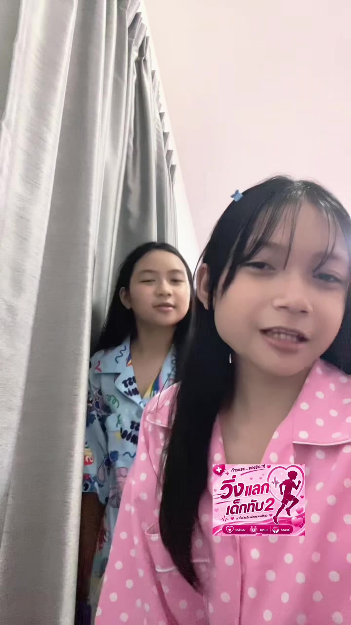 @👻˚⋆𐙚。 Anda ⋆𖦹.✧˚💗🎀