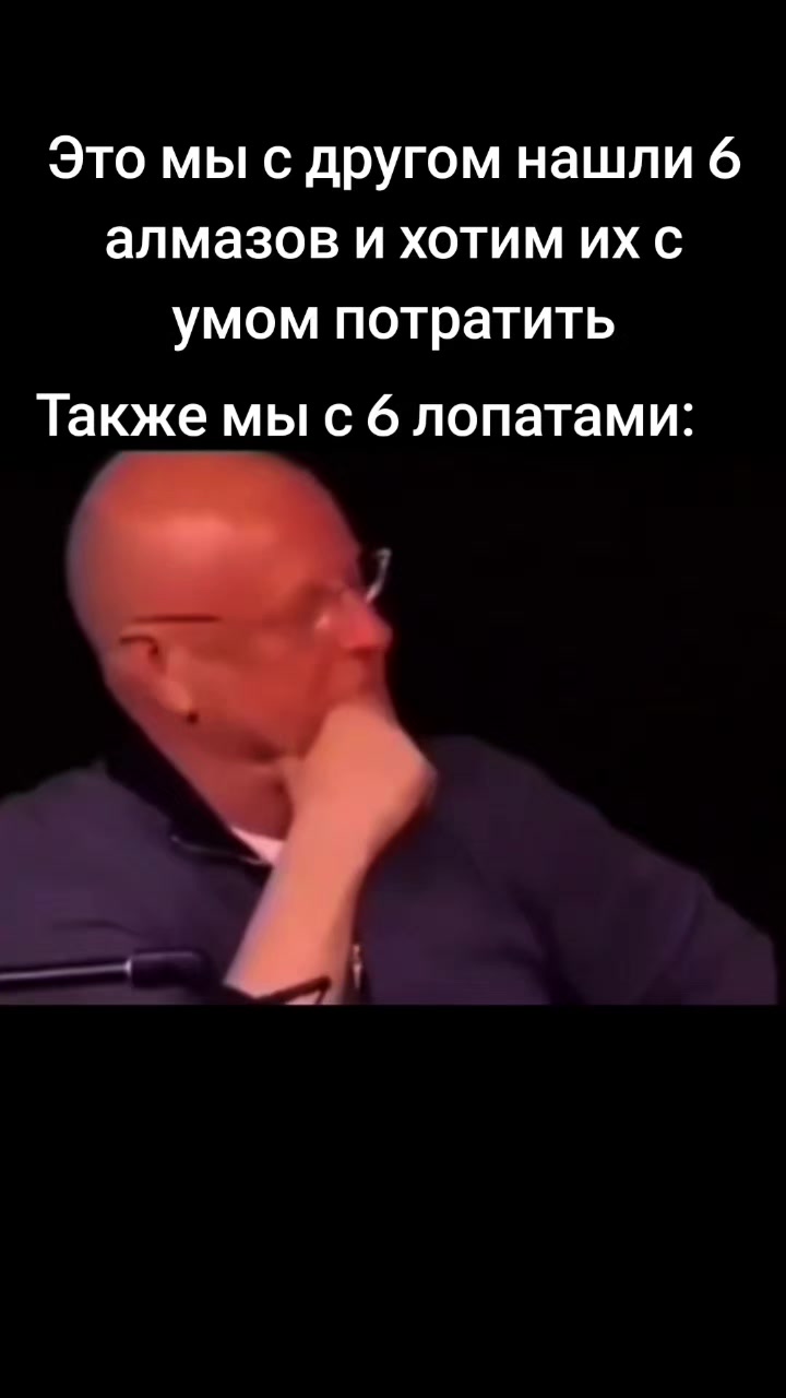 @Mr.Emirade
