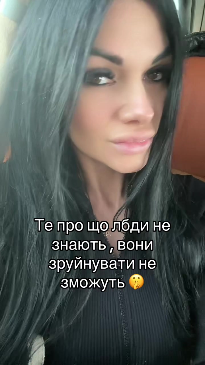 @👑Чорна Мамба👑