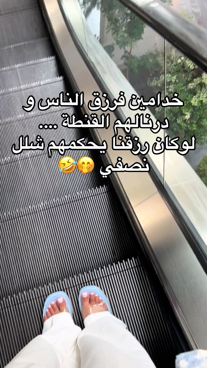 @ELLE  💕🇩🇿