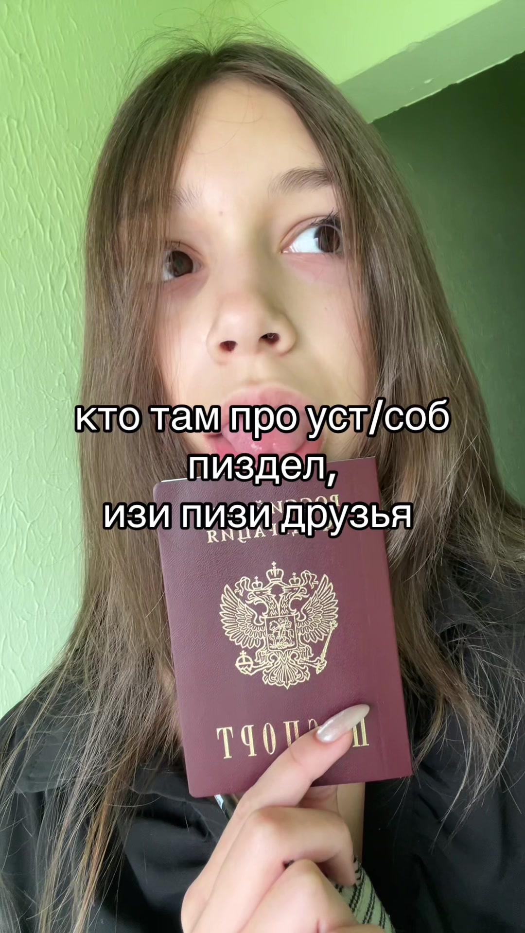 @mmm