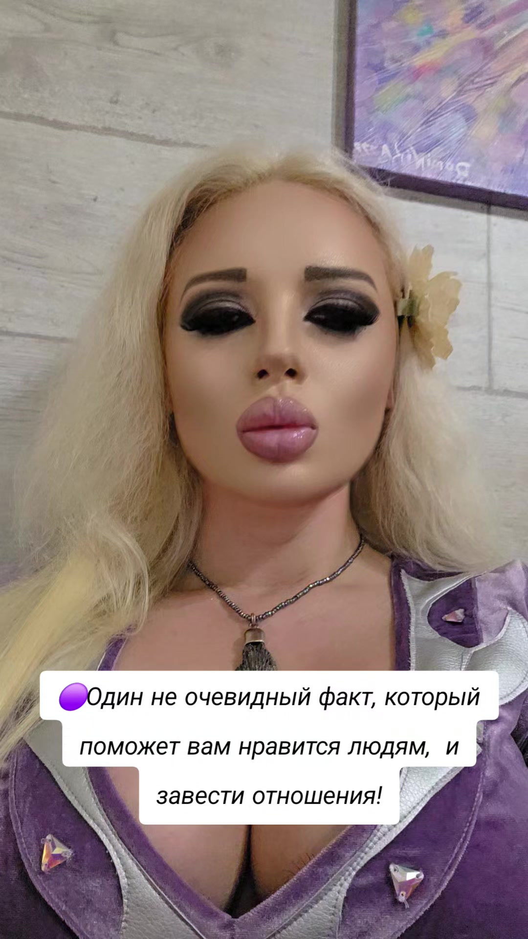 @DOMINIKA777💜