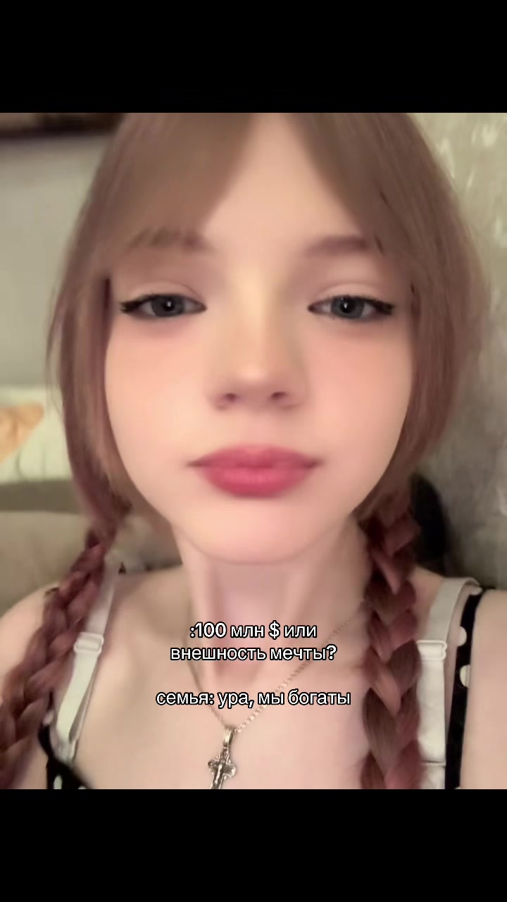 @ниуна