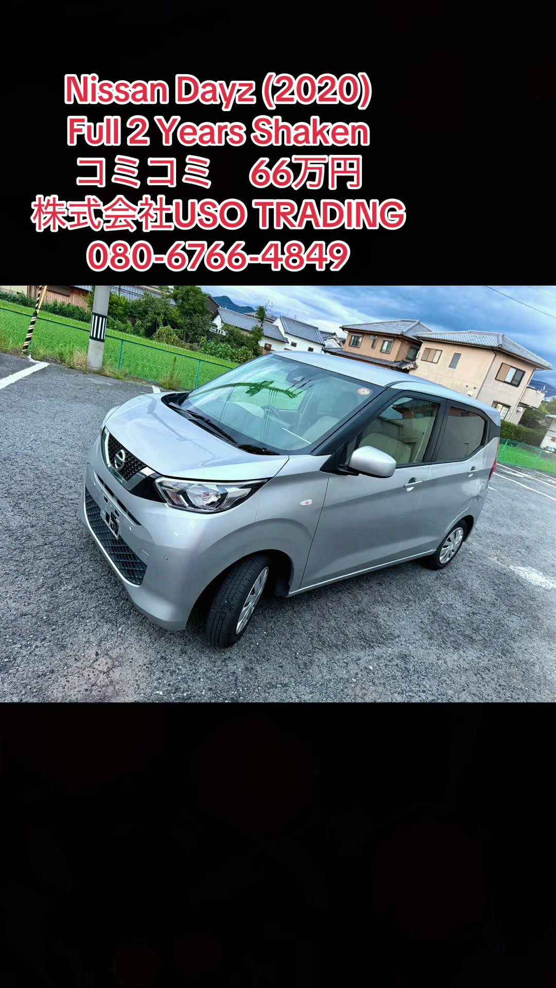 @Japan Autos