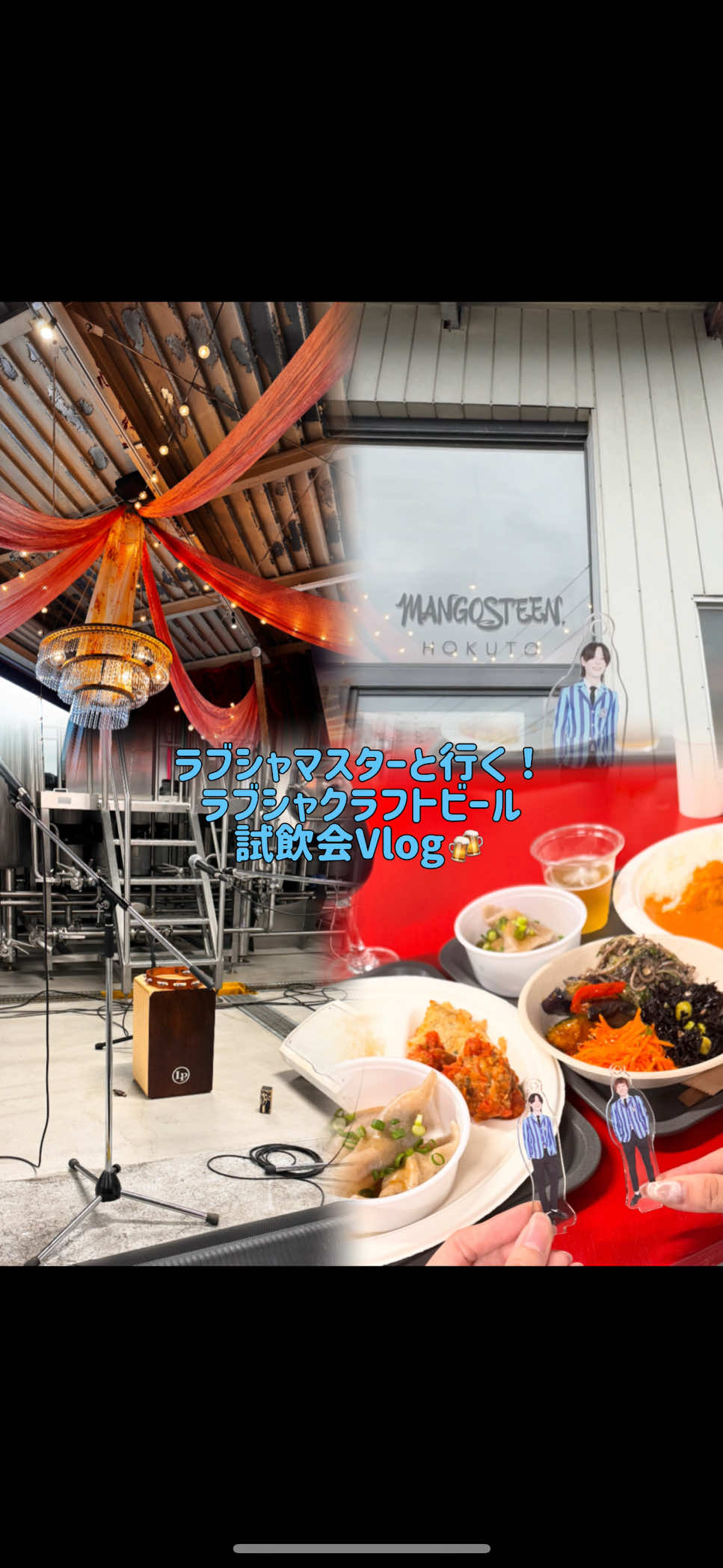 @miso
